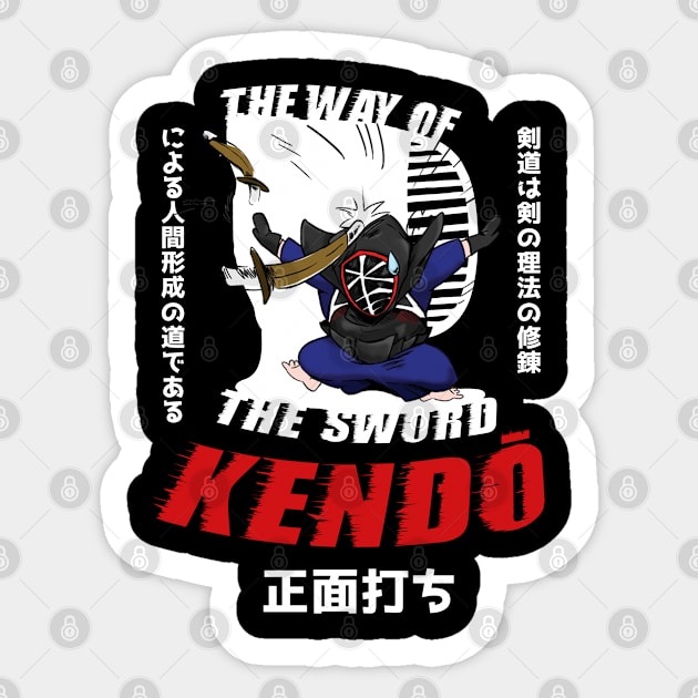 KENDO Collection: Sho-Men Uchi (Straight strike to the head) Sticker by KinshoTsuba